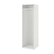 Option : SEKTION Armoire haute pour réfrigérateur, blanc, 24x24x80 "