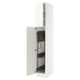 SEKTION Armoire haute+rangement coulissant, blanc/Ringhult blanc, 15x24x90 "