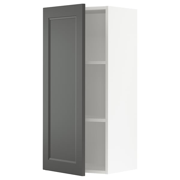Sektion Armoire Murale Blanc Axstad Gris Fonce 18x15x40 Ikea Canada Ikea