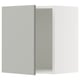 SEKTION Armoire murale, blanc/Havstorp gris clair, 18x15x20 "
