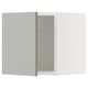 SEKTION Armoire murale, blanc/Havstorp gris clair, 15x15x15 "