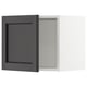 SEKTION Armoire murale, blanc/Lerhyttan teinté noir, 18x15x15 "