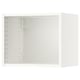 SEKTION Armoire murale, blanc, 18x14 3/4x15 "