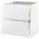 SEKTION / MAXIMERA Arm inf 2 faces/3 tiroirs, blanc/Ringhult blanc, 30x24x30 "