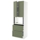 SEKTION / MAXIMERA Armoire haute m-o+2tir/2ptes, blanc/Axstad gris-vert, 30x24x90 "