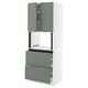 SEKTION / MAXIMERA Armoire haute m-o+2tir/2ptes, blanc/Nickebo gris -vert mat, 30x24x80 "