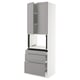 SEKTION / MAXIMERA Armoire haute m-o+3tir/2ptes, blanc/Bodbyn gris, 30x24x90 "