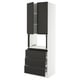 SEKTION / MAXIMERA Armoire haute m-o+3tir/2ptes, blanc/Upplöv anthracite mat, 30x24x90 "
