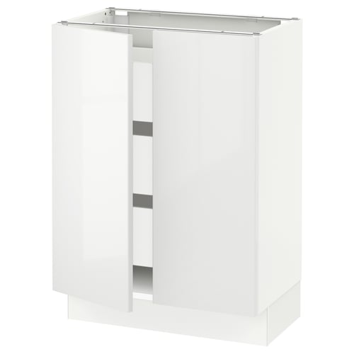 SEKTION / MAXIMERA Armoire inférieure 2 ptes/3 tir, blanc/Ringhult blanc, 24x15x30 "