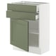 SEKTION / MAXIMERA Armoire inférieure pte/2 tir, blanc/Axstad gris-vert, 24x15x30 "