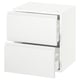 SEKTION / MAXIMERA Armoire murale à 2 tiroirs, blanc/Voxtorp blanc mat, 18x15x20 "
