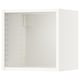 SEKTION Struct armoire murale, blanc, 15x14 3/4x15 "