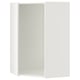 SEKTION Structure arm murale d'angle, blanc, 26x14 3/4x40 "
