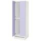 SMÅSTAD / UPPFÖRA Armoire-penderie, blanc mauve/avec 2 tringles à vêtements, 23 5/8x25 5/8x77 1/8 "