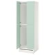 SMÅSTAD / UPPFÖRA Armoire-penderie, blanc vert clair/avec 2 tringles à vêtements, 23 5/8x25 5/8x77 1/8 "