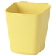 SUNNERSTA Contenant, jaune clair, 4 3/4x4 3/8 "