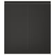 UPPLÖV Porte arm inf angle 2p, droite/mat anthracite, 13x30 "