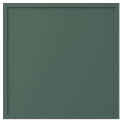 ASPUDDEN Schubladenfront, dunkel graugrün, 40x40 cm