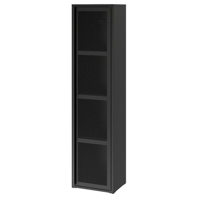IVAR Schrank mit Tür, schwarz Netz, 40x160 cm
