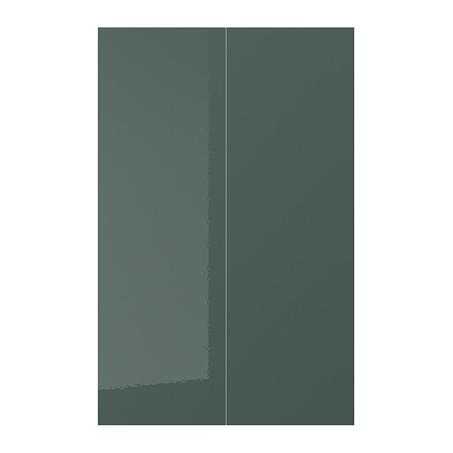 KALLARP IKEA occasion