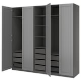 PAX / GULLABERG Schrankkombination, dunkelgrau/grau, 250x60x236 cm