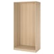 PAX Korpus Kleiderschrank, Eicheneff wlas, 100x58x201 cm