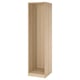 PAX Korpus Kleiderschrank, Eicheneff wlas, 50x58x201 cm