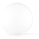 Option: FADO Table lamp, white, 17 cm