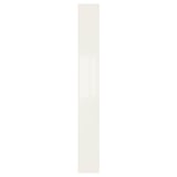 FARDAL Door with hinges, high-gloss white, 25x229 cm