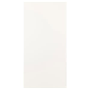 White FONNES door for platsa, sleek, rectangular.