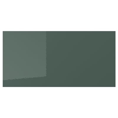 KALLARP Drawer front, high-gloss dark grey-green, 40x20 cm