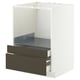 METOD / MAXIMERA Base cabinet f combi micro/drawers, white/Havstorp brown-beige, 60x60 cm