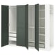 PAX / GRIMO Wardrobe combination, white grey-green/white, 220x60x201 cm