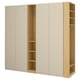 PAX / REINSVOLL Wardrobe combination, grey-beige grey-beige/oak effect, 255x60x236 cm