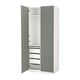 Option: PAX / REINSVOLL Wardrobe combination, white/grey-green, 100x60x236 cm