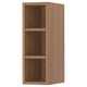 Option: VADHOLMA Open storage, brown/stained ash, 20x37x60 cm