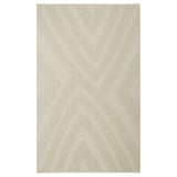 FULLMAKT Tapis tissé à plat, int/extérieur, beige/mélange, 200x300 cm