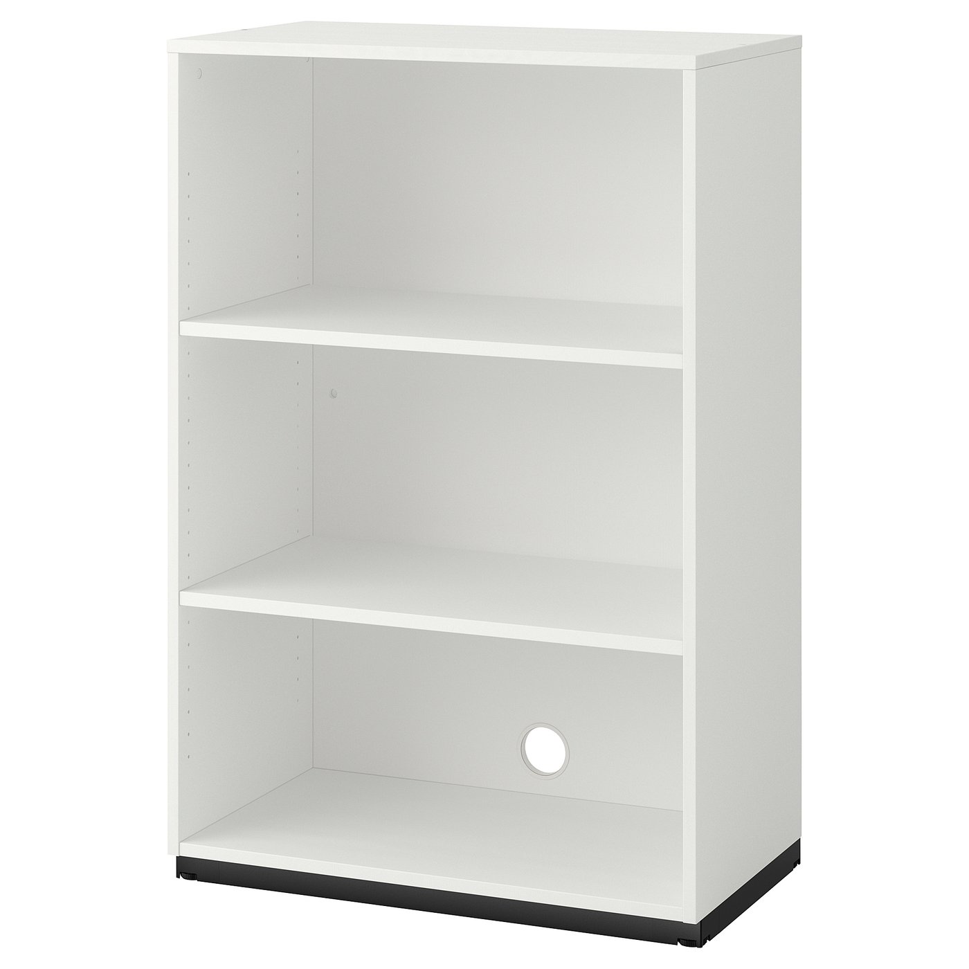GALANT Étagère blanc IKEA Suisse