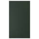 HAVSTORP Façade pour lave-vaisselle, vert profond, 45x80 cm