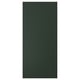 HAVSTORP Panneau latéral de finition, vert profond, 39x86 cm