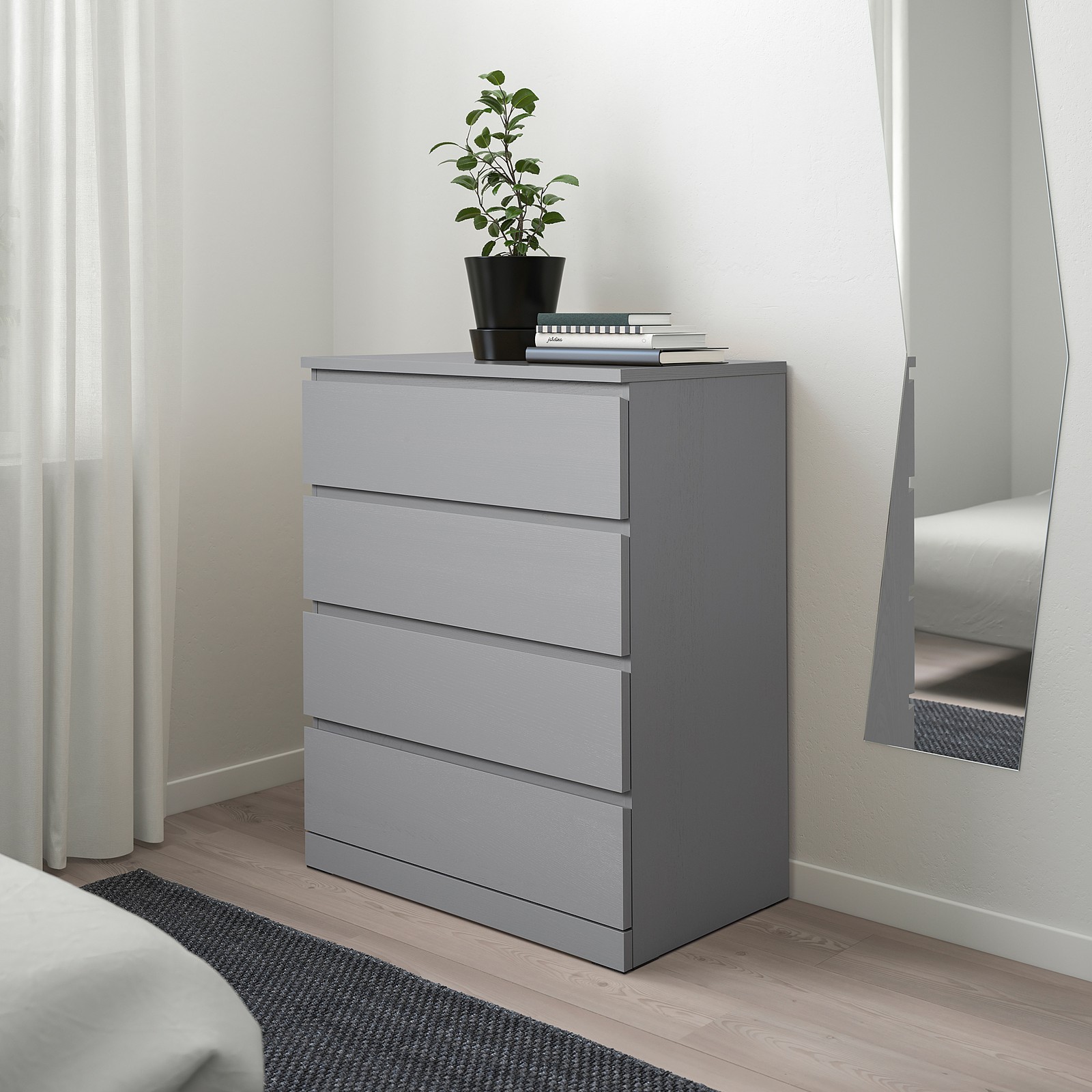 Ikea Malm 4 Tiroirs