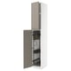 METOD Élément haut + rangements prod entr, blanc/Upplöv beige foncé mat, 40x60x240 cm