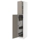 METOD Élément haut + rangements prod entr, blanc/Upplöv beige foncé mat, 40x60x220 cm