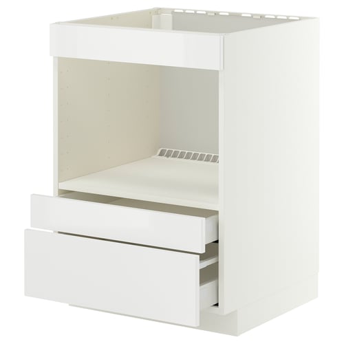 METOD / MAXIMERA Élément bas pr électroménager intég, blanc/Ringhult blanc, 60x60 cm