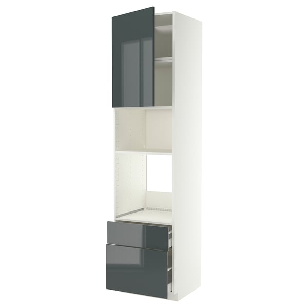 METOD / MAXIMERA Élément haut pr appareils encastrés, blanc/Kallarp gris-vert foncé brillant, 60x60x240 cm
