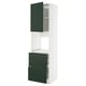 METOD / MAXIMERA Rangement four+tiroir/2fcs/2tir ht, blanc/Havstorp vert profond, 60x60x220 cm
