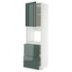 METOD / MAXIMERA Rangement four+tiroir/2fcs/2tir ht, blanc/Kallarp gris-vert foncé brillant, 60x60x220 cm