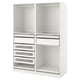 PAX Combinaison armoire, blanc, 150x58x201 cm