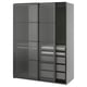 PAX / LUNDBRÄSMA Armoire pte coul