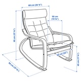 POÄNG Fauteuil à bascule, plaqué bouleau/Gunnared vert clair